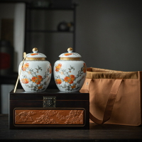 高端茶葉罐密封陶瓷茶葉包裝禮盒紅茶普洱密封罐空盒竹盒壽桃批發