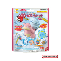BANDAI-寶可夢釣魚篇入浴球DX Vol.4-加大版(泡澡球)(限量)內含1個水系寶可夢公仔採隨機出貨★衛立兒生活館★