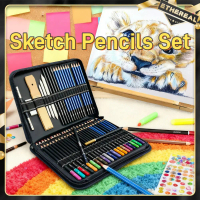 24/35/71pcs Sketch Pencil Set  Drawing Kit Charcoal Painting Tool Student Art Supplies