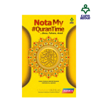 Nota MQT Juzuk 4 [REFERENCE MALL] - Soft Cover