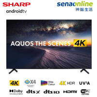 【贈基本安裝&amp;HDMI線】SHARP夏普 55吋4K智慧連網顯示器 4T-C55DJ1T 語音遙控安卓電視