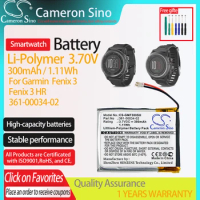 Cameron Sino 300mAh Smartwatch Battery 361-00034-02 For Garmin Fenix 3, Fenix 3 HR, CS-GMF300SH