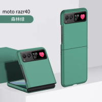 Skin Feel Case for Motorola Razr 40 Moto Razr40 5G Solid Color 2-piece Set Protection Fashion Anti-Scratch Lightweight Cover