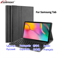 Keyboard Case for Samsung Galaxy Tab A 2019 SM-T510 SM-T515 T510 T515 Case Russian Keyboard Detachable Tablet Cover حافظة ايباد