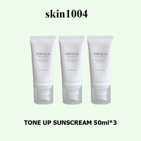 SKIN1004 Skin Care Angel Brightening Sunscreen Cream Physical Combine Non-Greasy Sunscreen Lotion 50