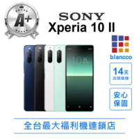 【SONY 索尼】福利品 Xperia 10 II 6吋 4G/128G(智慧型手機)