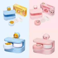 [洗CON神器] KAKAO FRIENDS 隱形眼鏡震動清洗機 (Ryan Blue)