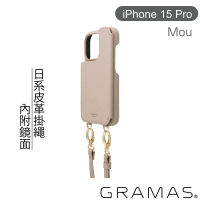 【Gramas】iPhone 15 Pro 6.1吋 Mou 背掀式吊繩皮革手機殼(玫瑰)