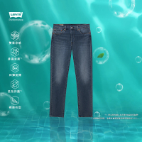【LEVIS 官方旗艦】511™ 男款合身直筒牛仔褲 Performance Cool 人氣新品 04511-6140