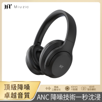 Miuzic沐音-Energy E1 ANC降噪沉浸式立體聲無線藍牙頭戴式耳機