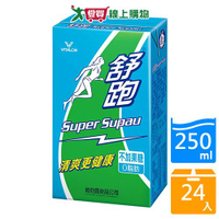 舒跑運動飲料250mlx24入【愛買】