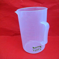 塑料燒杯 1000ml  帶刻度量杯 帶把手 DIY手工工具 化學儀器