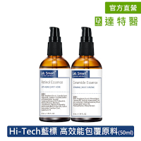 【Dr.Hsieh達特醫】LabSmart Hi-tech精華50ml-無盒(保濕/美白/煥膚/抗老/緊緻/修護)