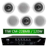 TIW CM-228MB 公共廣播擴大機120W+AV MUSICAL HSR-108-8T+嵌入式喇叭6支