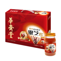 【華齊堂台中店】靈芝飲*2盒+熬滴雞精*1盒