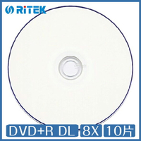 錸德 Ritek代工 DVD+R DL 8X 8.5G 可印式 小孔 亮面 白色 10片 wii xbox360 DVD【APP下單4%點數回饋】