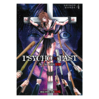Certified productsนายอินทร์ หนังสือ PSYCHO x PAST สืบลับสลับฆาต เล่ม 4