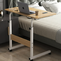 床邊昇降桌懶人桌筆記本床邊桌床上移動昇降桌
