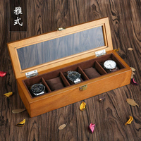 手錶收納盒 雅式手錶盒收納盒木質歐式家用簡約復古天窗手錶展示盒收藏盒五錶 城市玩家