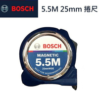 BOSCH博世 限量精品 磁吸卷尺 捲尺 5.5M x 25mm 公分/尺 測量尺 英呎 鋼卷尺 文公尺