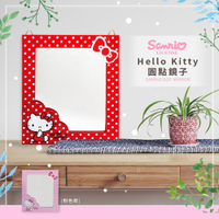 Sanrio 三麗鷗 Hello Kitty 圓點風鏡子 化妝鏡 美妝鏡