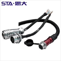 兼容weipu威浦SF20連接器SF2012/SF2013航空插頭4P公母5 6 12 7芯[領邦五金配件]