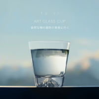 創意冷水杯家用日式簡約水晶玻璃杯高檔富士山威士忌洋酒杯1入