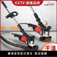 【保固兩年】無塵研磨機地面翻新混凝土打磨機水泥路面拋光水磨機環氧地坪除漆