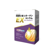 【草本之家】日本非變性二型膠原蛋白+鈣膠囊6入組(30粒/入MSM、鮭魚鼻軟骨、檸檬酸鈣、珊瑚鈣、膠原蛋白)
