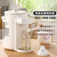 即熱式飲水機臺式飲水器家用高檔電熱水壺衝奶泡茶機自動直飲水機