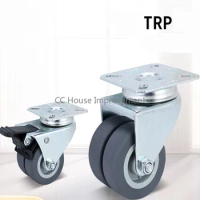 4PCS Casters Wheels 2 inch Heavy Duty Swivel Soft Rubber Roller with Brake for Platform Trolley Furniture Wheels