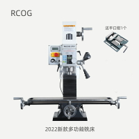 【臺灣公司優質服務】2024新款金屬木工加工銑床磁柵尺1100瓦小型家用迷你多功能鉆銑床