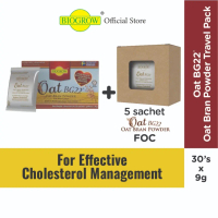 iogrow Oat BG22 Oat Bran Powder Travel Pack for Cholesterol & Blood Glucose Management (30's x 9g) /