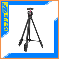 Ulanzi TT51 鋁合金 手機 兩用 四節 攝影三腳架(TT 51,公司貨)