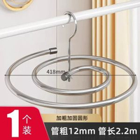 不鏽鋼曬被子神器螺旋式晾衣架陽臺家用大圓形旋轉掛涼曬床單被罩