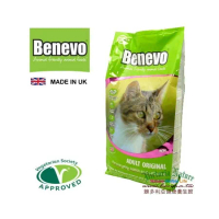 英國Benevo機能性純素食貓飼料 2KG 可自取