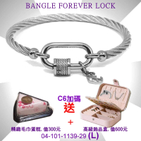 【CHARRIOL 夏利豪】Bangle Forever Lock永恆之鎖鋼索手環 銀色扣頭L款-加雙重贈品 C6(04-101-1139-29-L)
