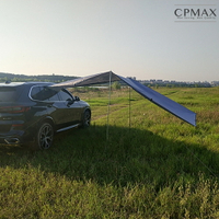 CPMAX 車邊帳篷 車載遮陽棚 側邊涼棚 戶外野營 車尾帳 SUV車邊帳篷 側帳 天幕 車邊帳 露營外帳【O117】