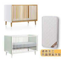 LEVANA AVO 四合一嬰兒成長床+德泰手工防蹣彈簧床墊(2款可選)