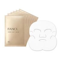 Fancl FANCL - 高效保濕提升面膜 (28ml x6片/盒)(橙)(MM) 28ml x6片
