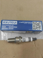 Busi Iridium YTR RXU7EUI Xenia Avanza VVTI Rush Gran Max Sirion Luxio