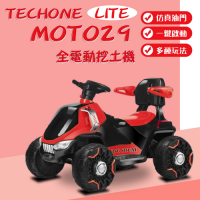 TECHONE MOTO29 LITE兒童電動越野車沙灘車玩具車電動大號工程車電動車