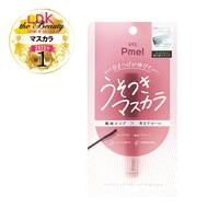 PDC Pmel 完美持久捲翹纖長睫毛膏N