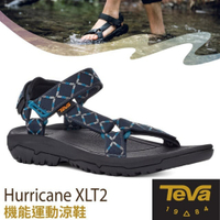 TEVA 抗菌 男 Hurricane XLT2 可調式 耐磨運動織帶涼鞋(含鞋袋).溯溪鞋_鑽石日蝕色