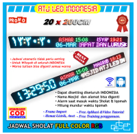 Jam masjid musholla jadwal sholat digital alarm adzan iqomah otomatis JWS-RGB-05