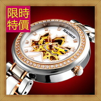 陶瓷錶 女手錶-流行時尚優雅女腕錶6色56v14【獨家進口】【米蘭精品】