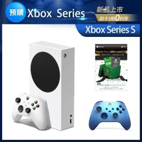 【Microsoft 微軟】Xbox Series S 512GB主機+Game pass Ultimate 3M 超值組+無線控制器-極光藍