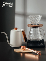 Bincoo天鵝手沖咖啡壺木柄咖啡器具分享壺過濾杯電子秤長嘴壺套裝