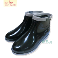 【Sanho 三和牌】MIT新素雅百搭短雨鞋/雨靴 休閒防水鞋(黑色/台灣製造 現貨)