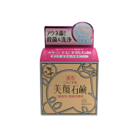 美顏石鹼洗面皂 80g[4902468113703]  (平行進口)